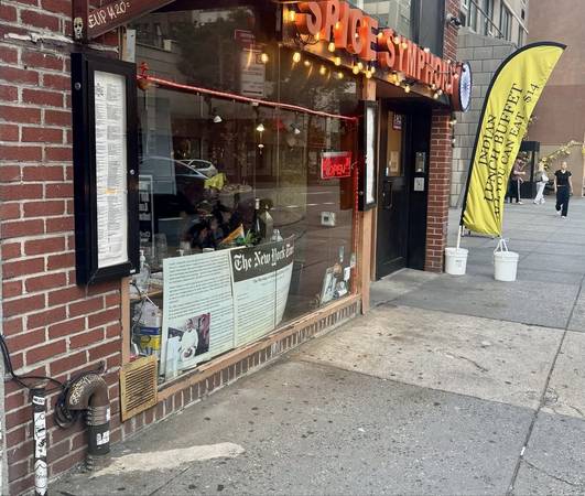 lexington ave